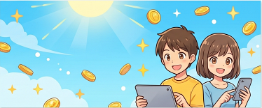 ゲームで遊んでコインをゲット